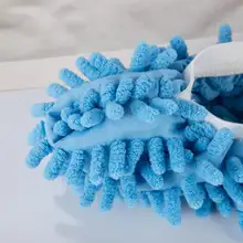 雪尼尔製スリッパ【掃除用・柔らかい・楽にお掃除】（セットアップ対応）