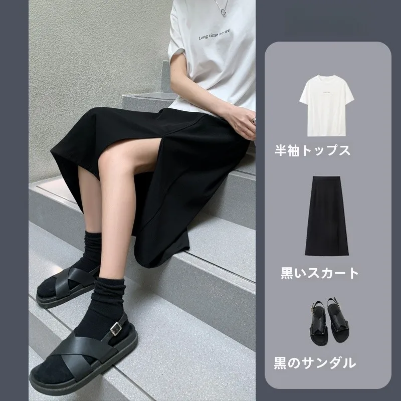 通勤の夏、どうやってAラインスカートを選ぶべきか？