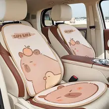 女性向け高級感ある夏用自動車シートクッション【四季対応・防痛・単品】