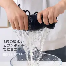 極上の柔らかさの珊瑚ベルベットタオル【吸水力抜群・速乾・洗面用】（セットアップ対応）