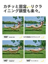 Urbanwave アウトドア折りたたみ椅子【多用途・キャンプ・ビーチ・オフィス用】