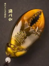 全銅製 螃蟹モチーフ 車内掛け飾り【純銅製・招財アイテム・創造的なギフト】