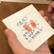 手形アートフレーム DIY材料キット【ペアの記念品・デコレーション用】（セットアップ対応）