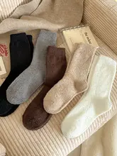 極上の柔らかさ！冬用 メンズ水貂绒中筒ソックス【秋冬用・厚手・保温・防臭】