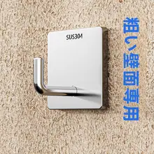 壁掛けフック 穴あけ不要 SUS304 ステンレス 強力粘着 耐荷重 跡が残らない 重量物 塗装壁 漆喰壁 クロス
