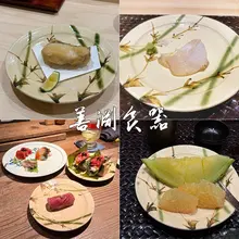 日本製 陶器の骨皿【丸型・平皿・刺身・天ぷら・焼鳥用・和食器】