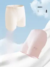 女の子用安全パンツ【防透け・夏用・軽量】スカート付き