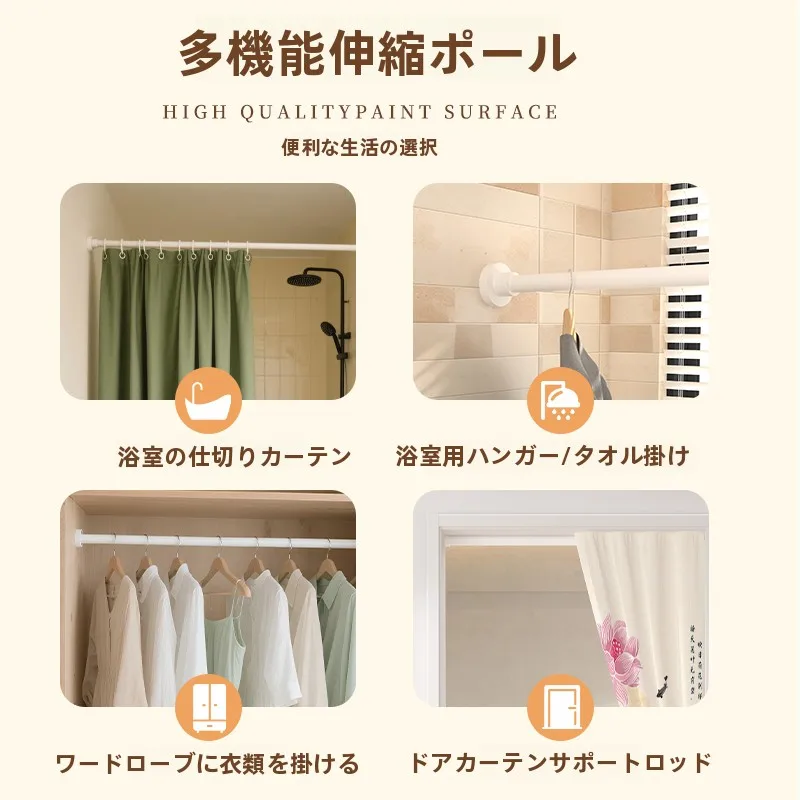 壁に付けられる家具 3連ハンガーの設置と選定：穴あけ不要の伸縮式洋服ハンガーを実際の空間で検証