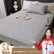 全周カバーのベビーマットレスカバー【防塵・厚手・母乳育児対応】