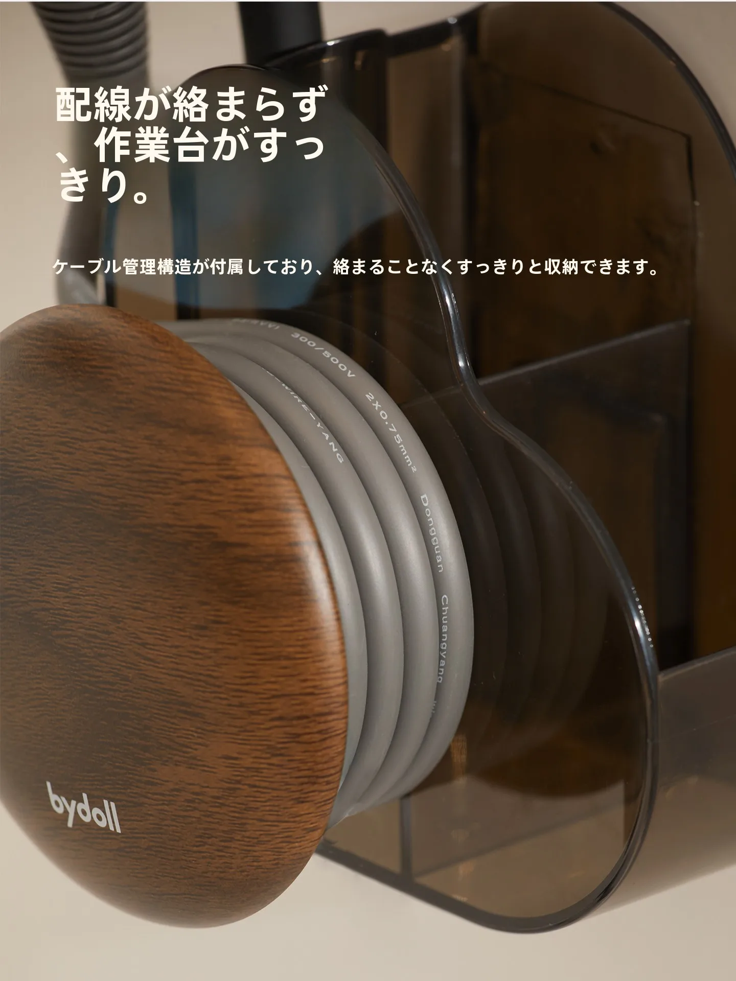 風呂上がりにドライヤーを置くのは、本当に必要なの？