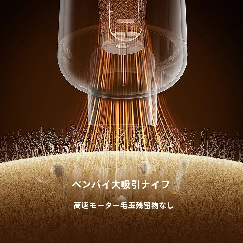 ペットの毛を効率よく吸い取るための自動吸引クリーナーVOAの選び方