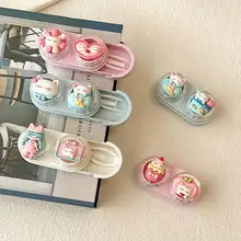 可愛いカートンデザインの引き出し式コンタクトレンズケース【持ち運び可能・ミニサイズ】