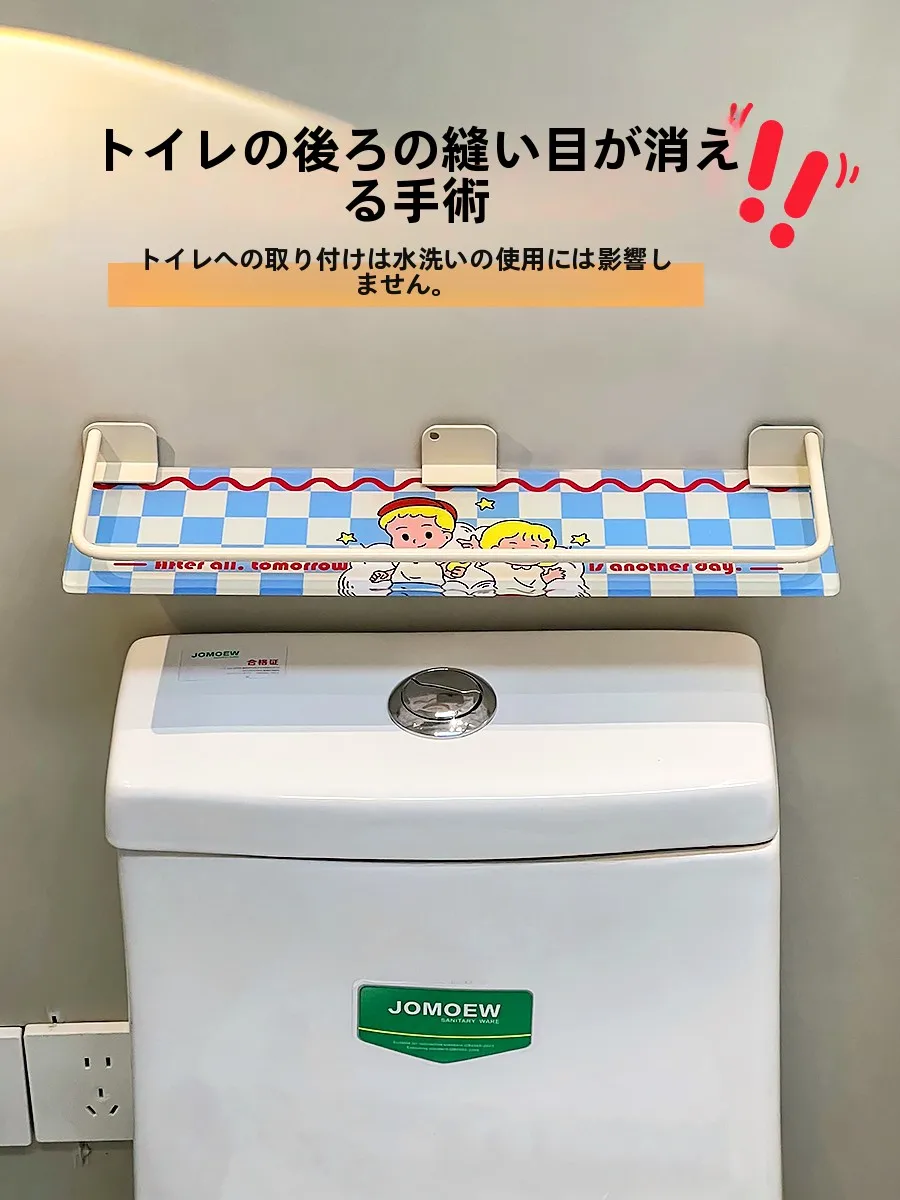 トイレ背面の隙間を隠す収納ラック：浴室用の隙間埋め込み設計と多機能収納の実用性