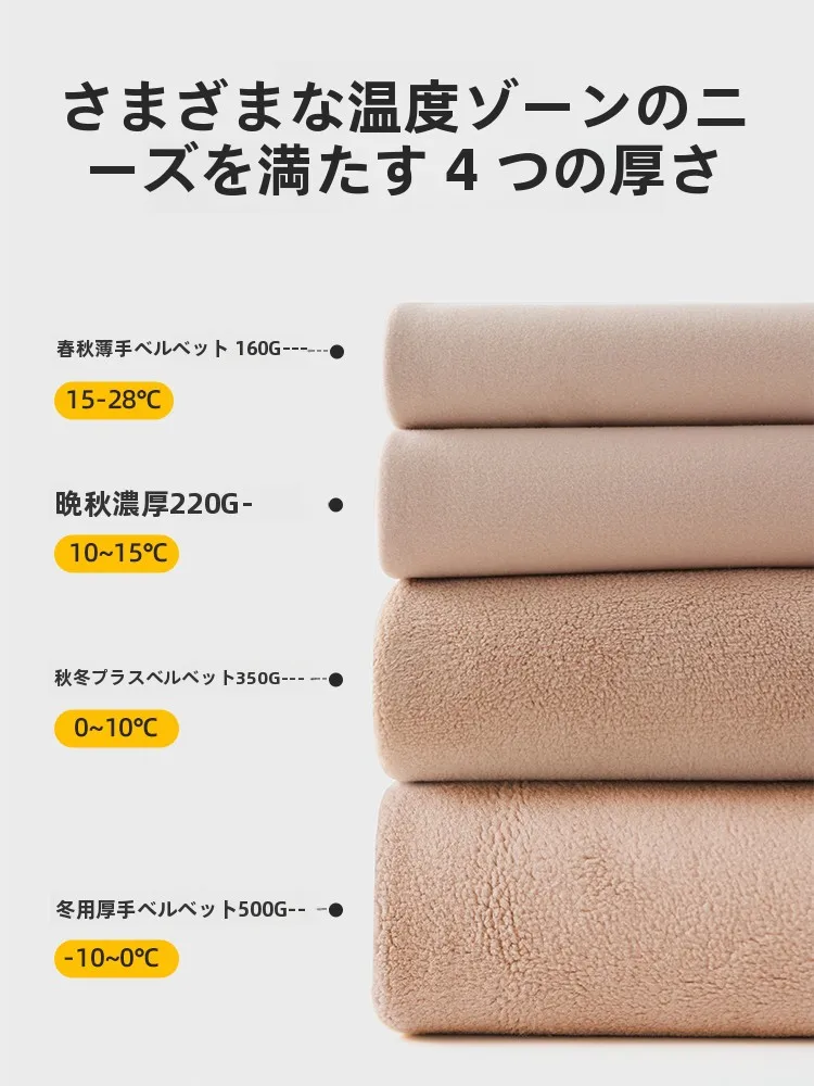 黒の圧力レギンス：美脚効果を実現する春秋用薄手タイプの詳細解説