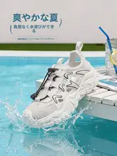 女性用ハイキングシューズ【軽量・夏用・通気性・アウトドア用】