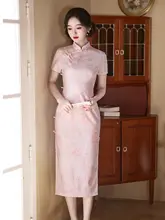 美しいデザインのピンク髪留め付き改良型チャイナドレス【日常使い向け・若い女性用】