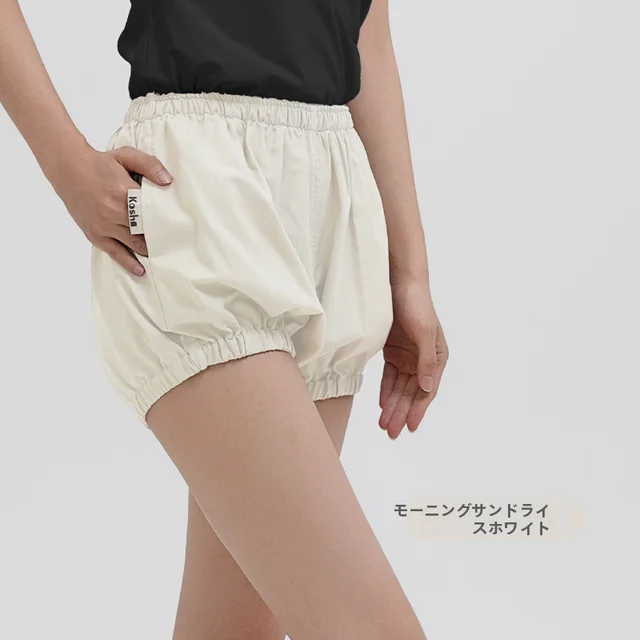 今だけ! 最大50％OFF! |ファッション、家庭用品、キッチン用品