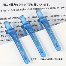 極上の滑らかさ！青赤ボールペン【学生用・ノック式・試験・オフィス用】