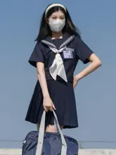 深い藍色のセーラー制服【短袖・長袖・学生向け】（セットアップ対応）