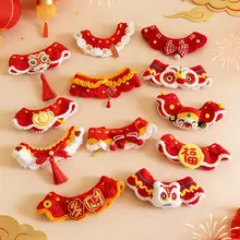 新年用ペット用ネックウォーマー【猫用・犬用・キーホルダー付き・中華風醒獅デザイン】（セットアップ対応）