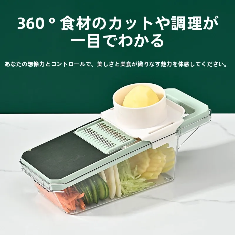 きゅうり ピーラー としての多機能キッチンおろし器の実用性と使い勝手