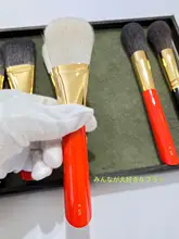 大号フェイスパウダーブラシ【白鹅绒・黒毛・高品質】