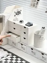 引き出し式収納ボックス【多段整理・デスク用文房具収納】（セットアップ対応）