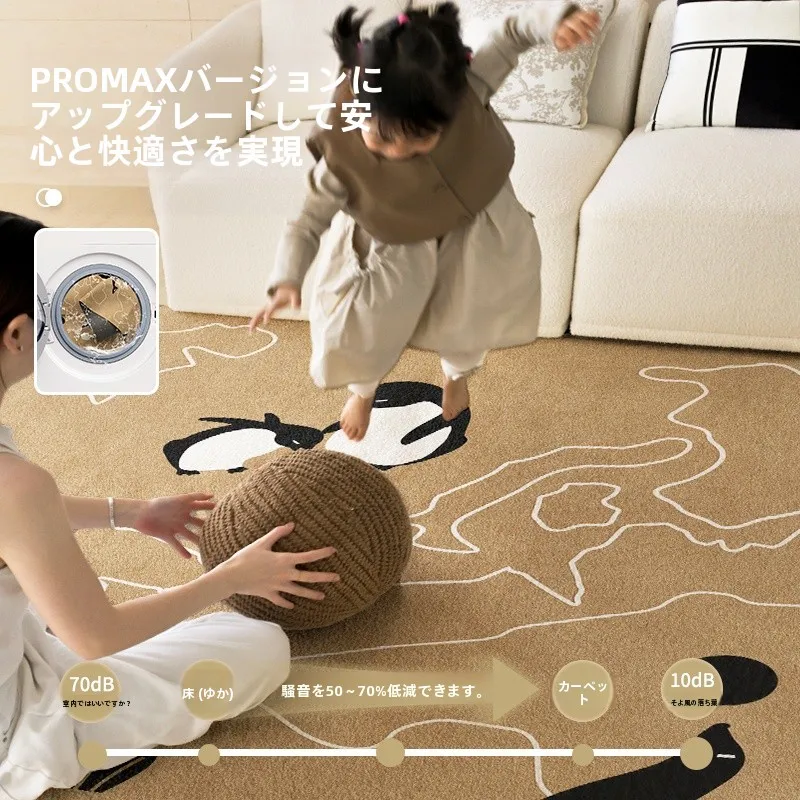 ふれあい遊びや室内遊びで大切な「安全で楽しい空間」は、このラグが解決する？