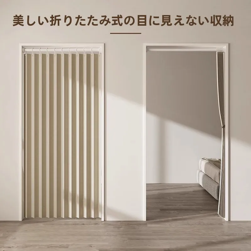 キッチンをスッキリ整理！収納グッズおすすめ｜冬用折りたたみカーテンの実測ガイド