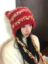 猫耳デザインのストライプニット帽【赤・秋冬用・保温・耳覆いタイプ】