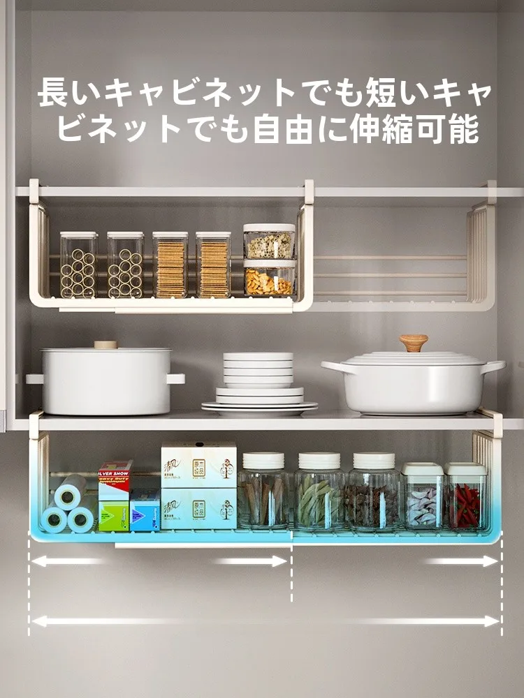 キッチンをスッキリさせるための「吊り下げ収納ラック」は、本当に必要なのか？