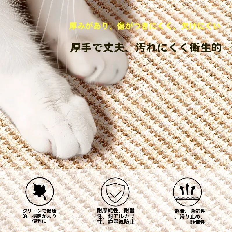 北千住 ルミネ ペット用品で猫の爪とぎを選ぶべきは、この1品？