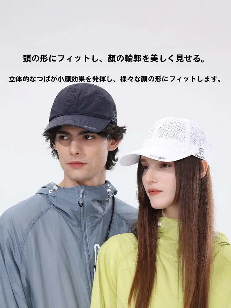 アウトドア用品で最も人気のあるアイテムはどれ？通気性と軽さを両立したダックビルキャップが注目