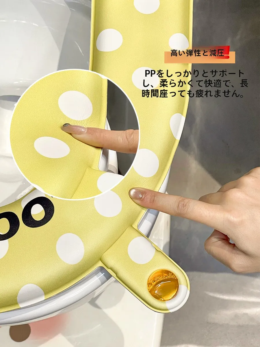 保育園のトイレトレーニングで失敗しない方法は？香りのトイレマットが変わった理由