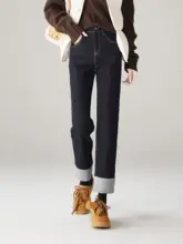 冬用スタイル！加厚ダウンデニムストレートパンツ【ゆったりフィット・保温性】