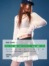 レースデザインの長袖ニットトップス【透け感・軽やか・重ね着対応】（セットアップ対応）
