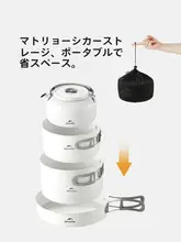 アウトドア用クッキングセット【ポータブル・ガスストーブ・キャンプ用・全装備】