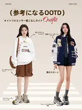 厚底デザインの女性用カジュアルシューズ【通気性・アウトドア・登山用】