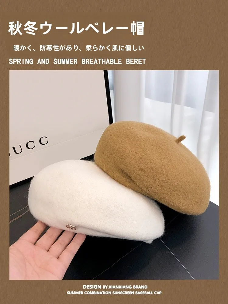 ツイルキャップとベレー帽、どちらが今、日本のファッションを支えているの？