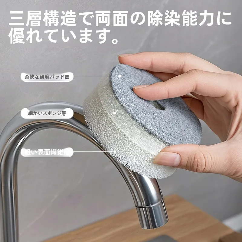 キッチン用洗剤スポンジを選ぶべき理由は？柔らかさと汚れ落としのバランスが鍵