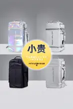 大型収納バックパック【スノーボード・スキー用・多機能・耐久性】