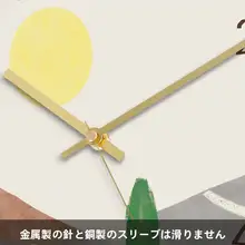 静音シンプルデザインのウォールクロック【リビング・寝室用・電波式・クォーツ】