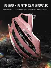 TOSUOD 軽量で通気性抜群！女性用夜光自転車ヘルメット【ロングコーンデザイン】