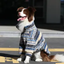 大型犬用 羊毛風ジャケット【保温・ジッパー付き・秋冬用】