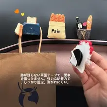 車内用マルチフック【可愛いデザイン・助手席取り付け・粘着式】
