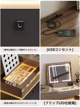 ドレッサー キャビネット 小型 モダン シンプル コーナー 伸縮 メイクアップデスク 寝室 ラグジュアリー