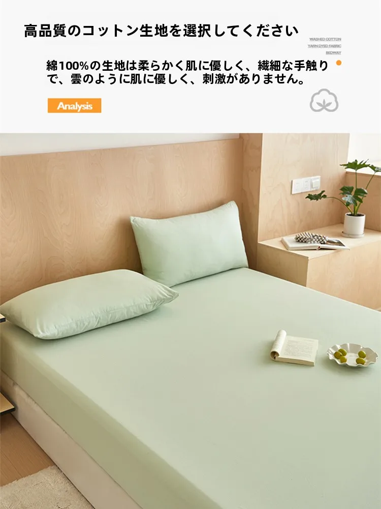 キルトとキルティングの違い：純綿キルトカバーの実際の使い分けと特性解析