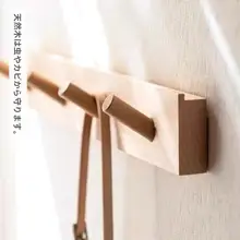 穴あけ不要の壁掛けコートフック【実木製・玄関用・シンプルデザイン】