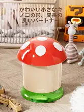 可愛らしい家庭用ゴミ箱【カートゥーンデザイン・フタ付き・リビング・子供部屋用】