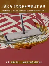 玄関マット 戸口用 防水 防滑 PVCレザー